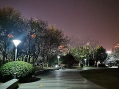 -玉山公园