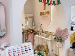-花系美·美甲美睫精品店