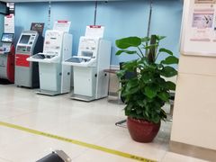 -中国工商银行(广州江南大道中支行)