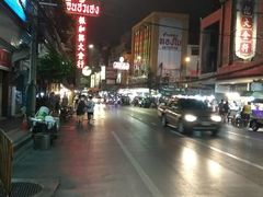 -唐人街(耀华力路)
