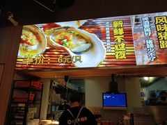 -本色.小马哥烧烤(无锡九里仓店)