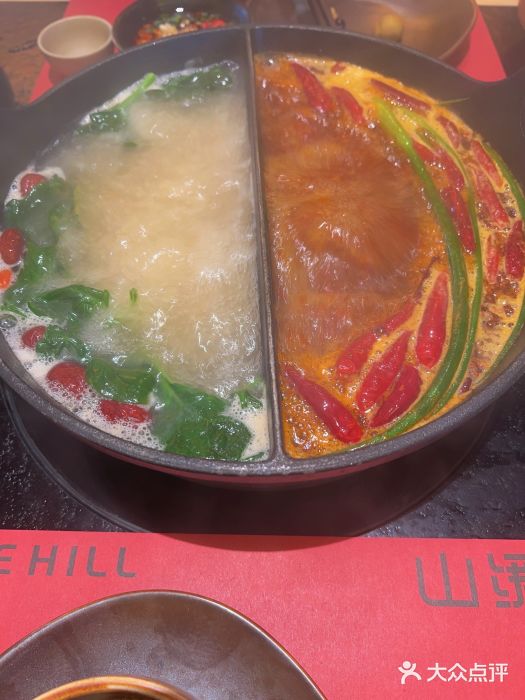 山缓缓火锅(苏州仁恒仓街店)图片