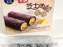 -盒马鲜生(189购物中心店)