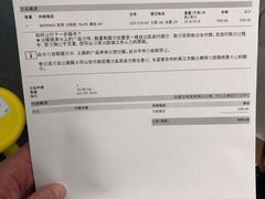 -宜家家居（上海徐汇商场店）-停车场