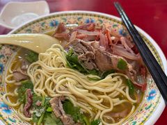 -金杨拉面王小吃面馆·牛三宝面·红烧牛肉粉