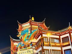 -豫园