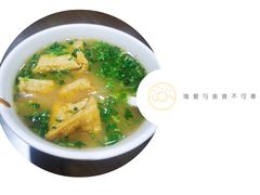 -老爆肚满五香烧牛羊肉
