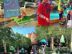 -郑州方特梦幻王国