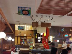 -捞神煲汤火锅(湖滨商业街店)