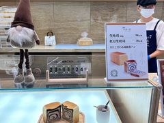 -银座仁志川GinzaNishikawa(长宁龙之梦店)