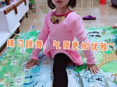 -iBallet爱芭蕾舞蹈艺术中心(星合校区)