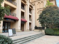 -上海闵行星河湾酒店