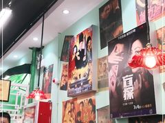 -九龙冰室(动漫星城店)