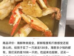 -桃源市场(解放路店)