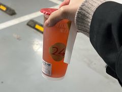 -炖物24章·顺时轻养茶(杭州保利时光里店)