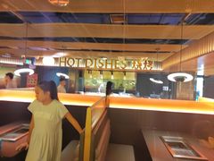 -星伦多自助料理·涮烤一体(虹悦城店)