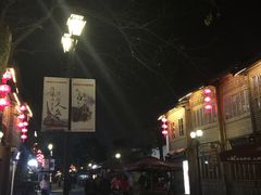 星巴克(南后街店)-星巴克(福州三坊七巷店)