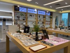 -Eziwish眼镜·蔡司授权店