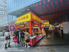 -东门町美食街