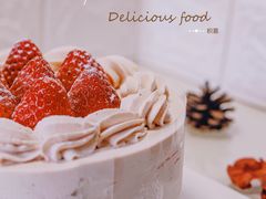 -积慕Cake(解放大道店)