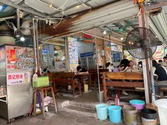 -周记蟹仔粉(侨港风情街店)