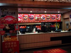 -老娘舅(杭州东站店)