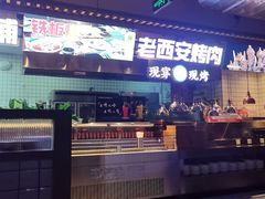 -李姑婆鲜切牛肉火锅自助(凤城二路店)