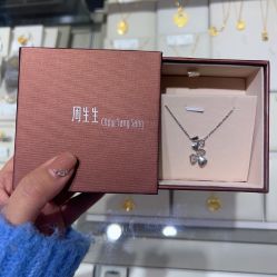 -周生生Chow Sang Sang(苏州美罗高新店)