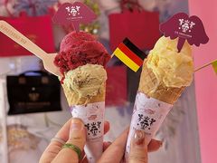 -EIS ENGELCHEN艾斯辛尔