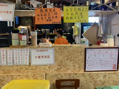 -世记咖啡(氹仔外卖店)