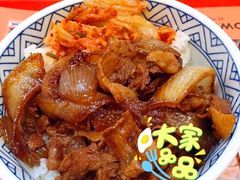 -吉野家(秀谷店)