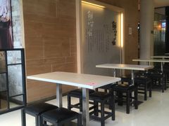 -Meet Fresh鮮芋仙(时代天街店)