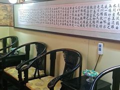 -颐润堂专业养生(五道口华清商务会馆店)