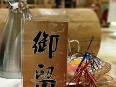 -济州岛汗蒸时代宝石生态热水浴(阳光嘉城二期D区店)