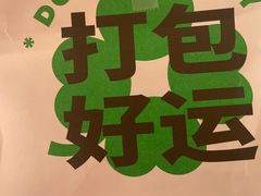 -4inlook美目美佳隐形眼镜店(恒隆广场店)