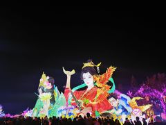 -厦门园林博览苑
