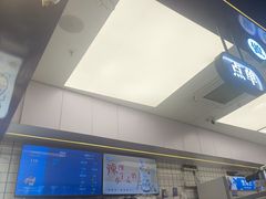 -煲珠公·老红糖珍珠奶茶(长宁龙之梦店)