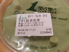 -1点点(晒布店)