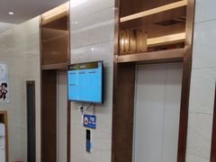 -佛山中大口腔医院·市二级口腔专科医院