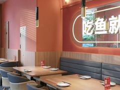 大堂-鱼酷活鱼烤鱼(静安大融城店)