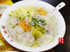 -长人馄饨铺(解放街店)