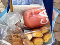 -卡吉诺动物奶油生日蛋糕(蓝堡湾店)