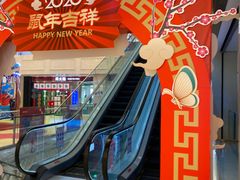 -洋洋广场(南街店)