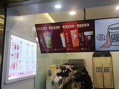 -加减茶饮(高沙店)