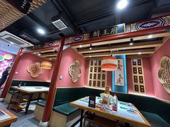 -曲氏老北京铜锅涮肉•火锅(不老街店)