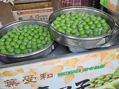 -叶受和(观前街店)