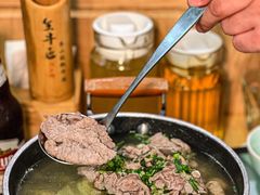 -全牛匠·乐山跷脚牛肉(新中关店)
