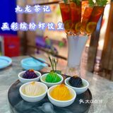 明星常来的地道粤菜馆•出品优秀•九龙茶记