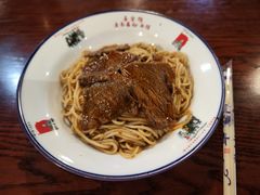 牛肉拌粉-老南昌粉面馆(绳金塔店)