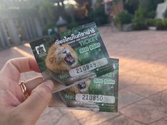 -清迈夜间动物园